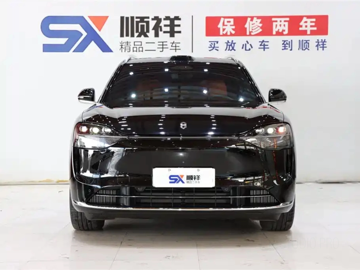 HARMONY INTEL AITO M9