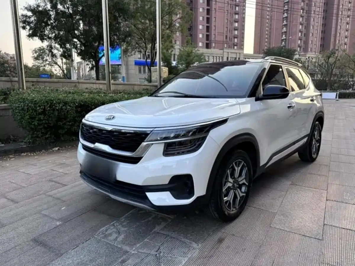 KIA KX3 AOPAO  2020