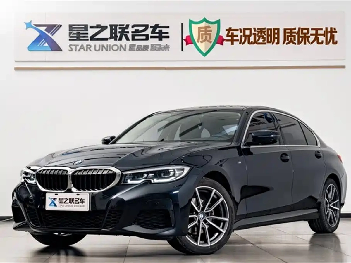 BMW 3-SERIES  2022