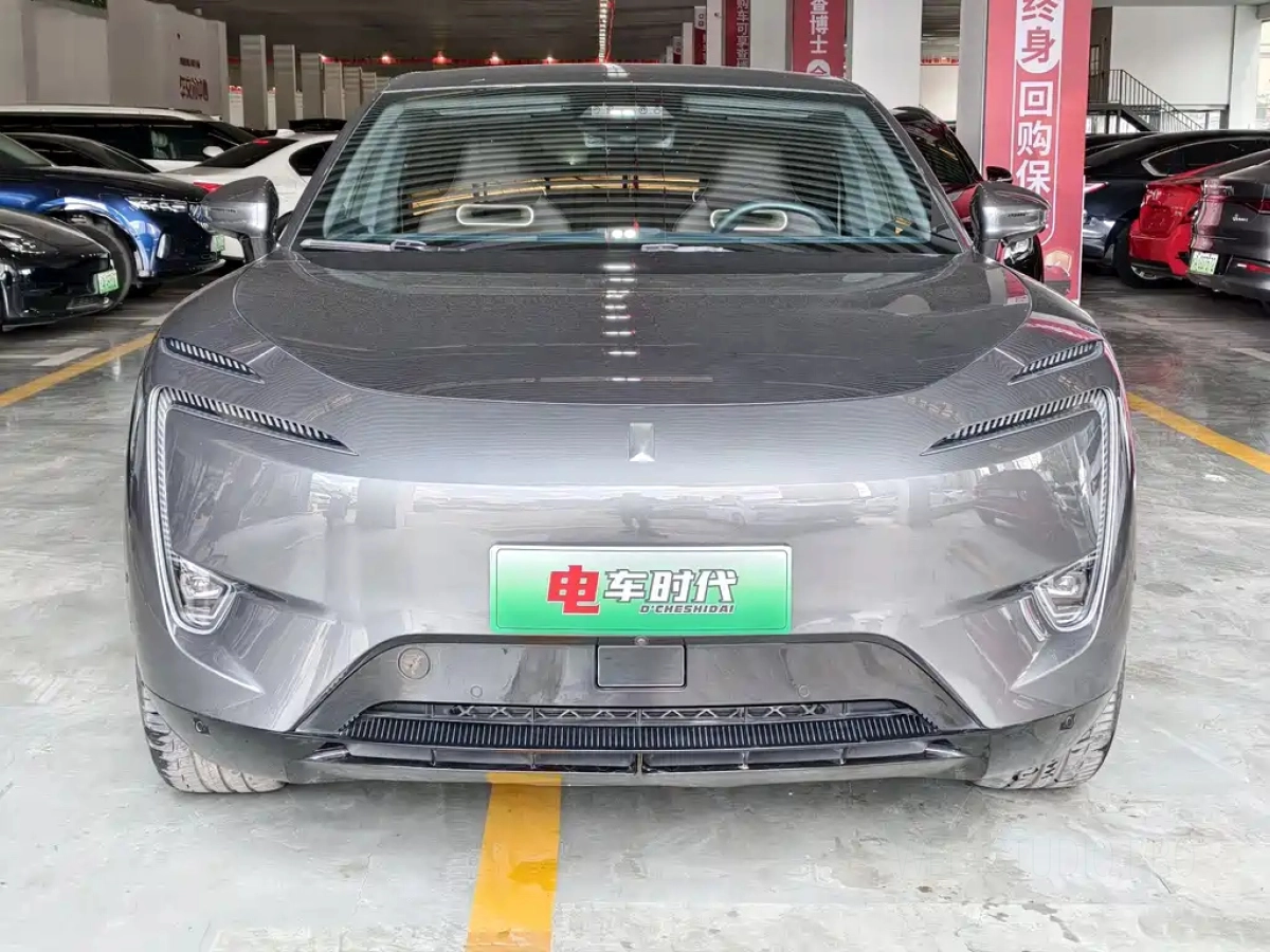 AVATAR 11