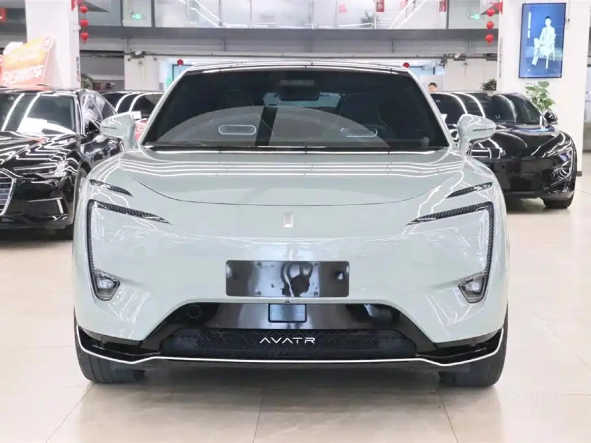AVATAR 11
