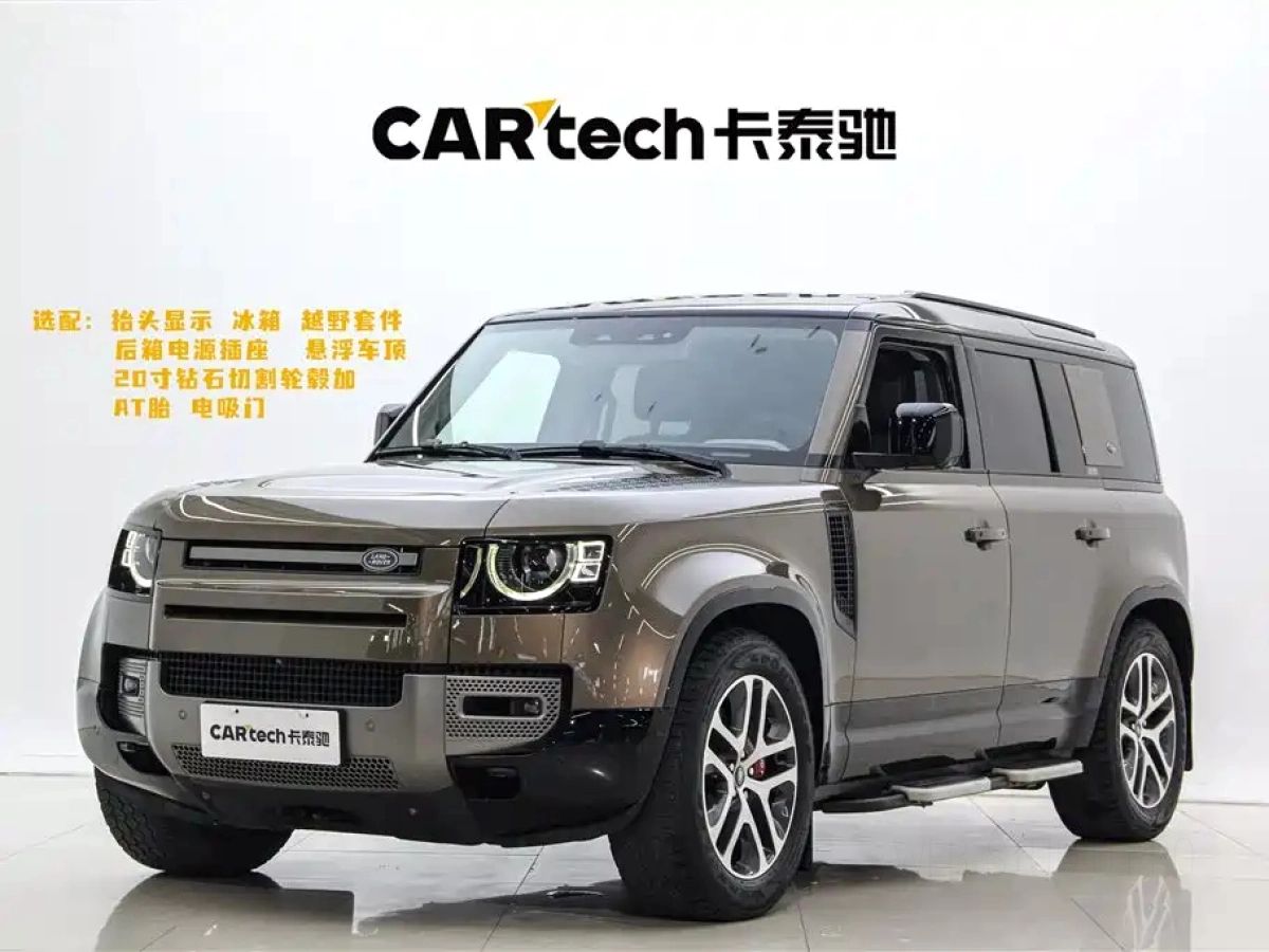 LAND ROVER DEFENDER  2022