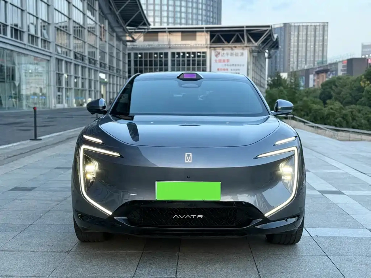 AVATAR 07