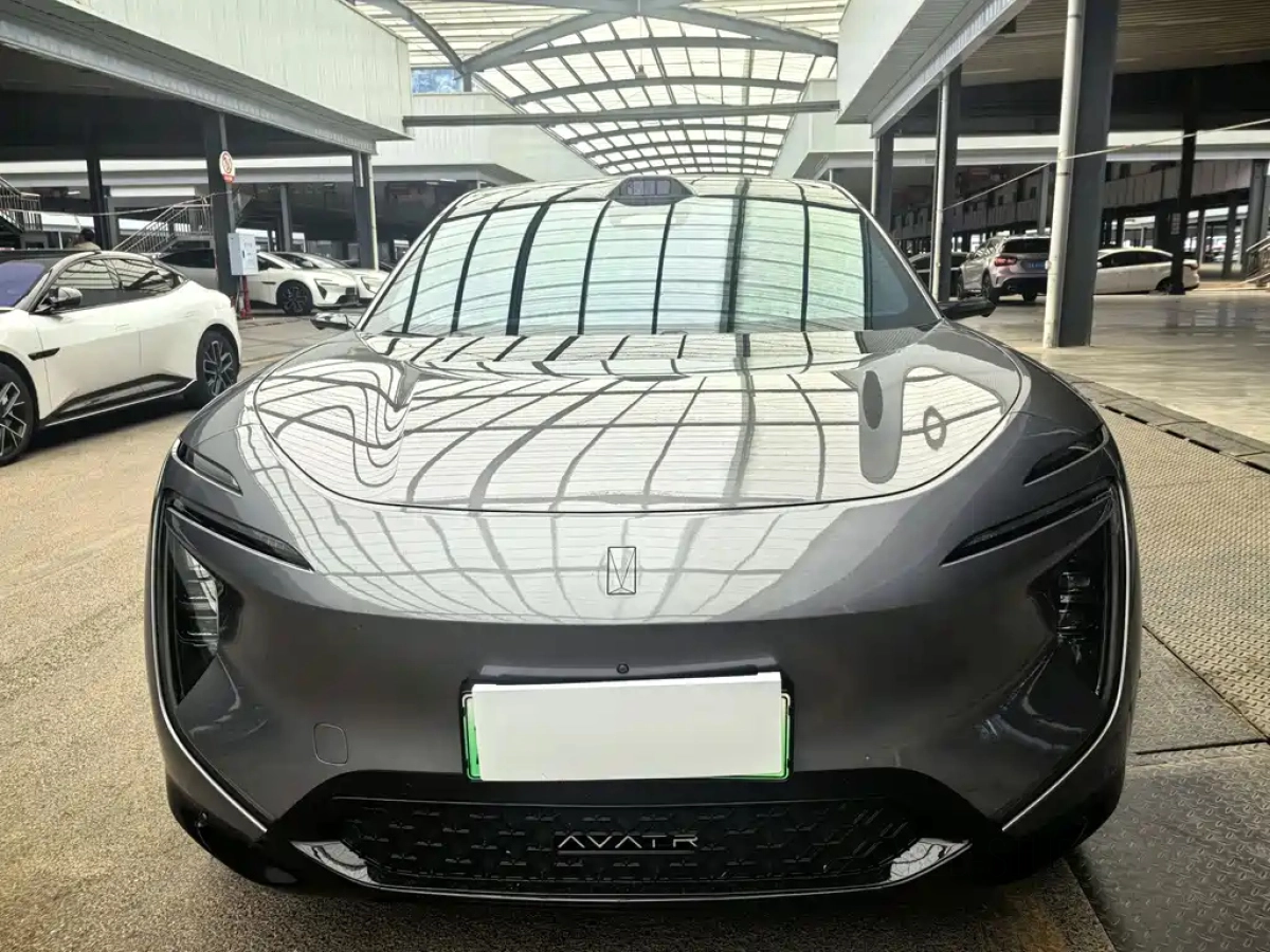 AVATAR 07