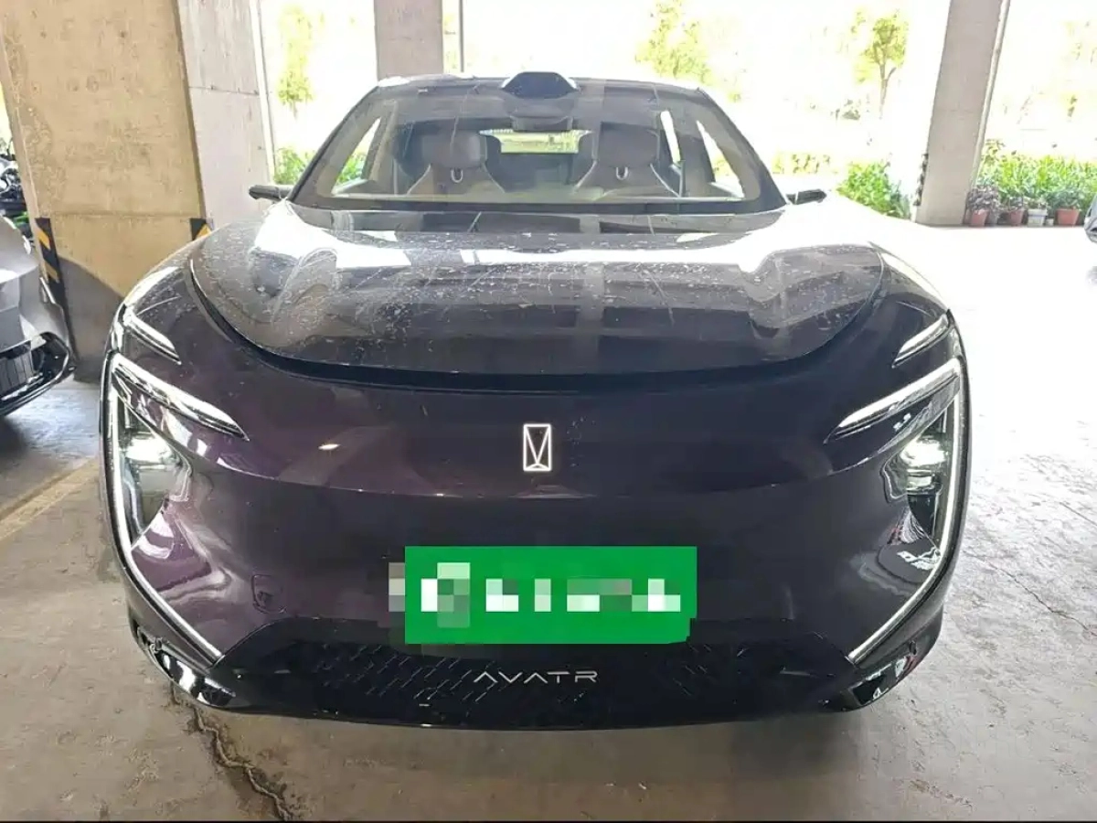 AVATAR 07
