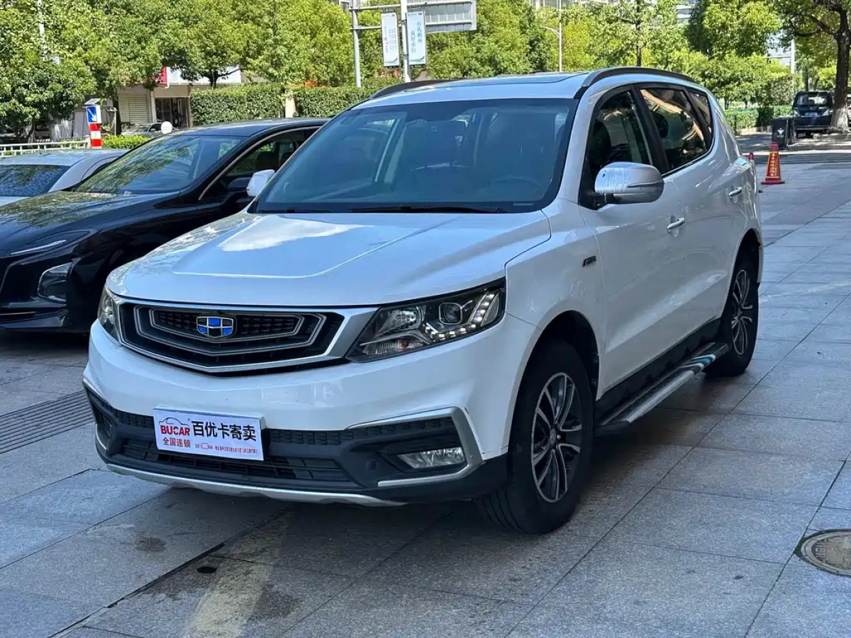 GEELY AUTO VISION X6  2019