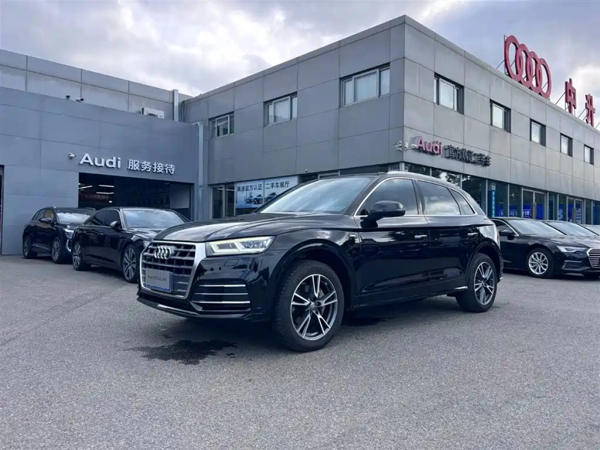 AUDI Q5L  2018