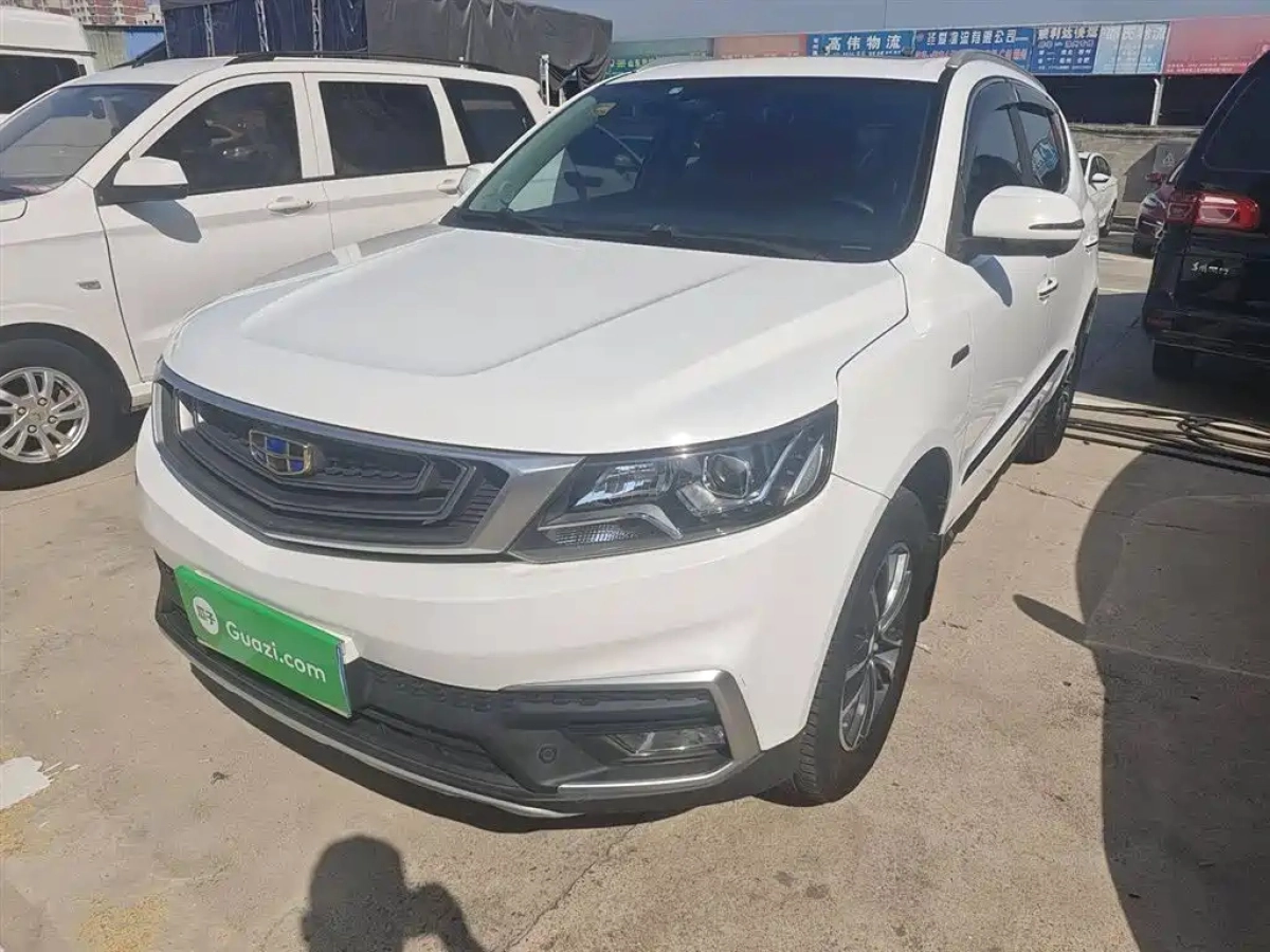 GEELY AUTO VISION X6  2018