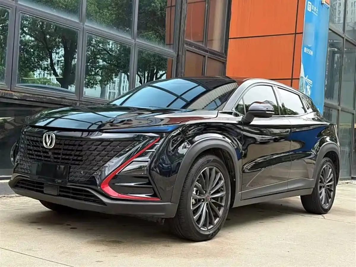 CHANGAN UNI-T  2021