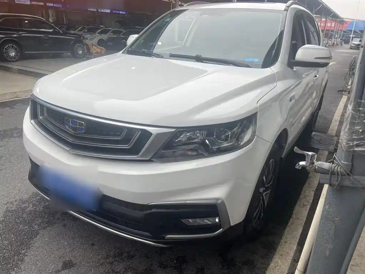 GEELY AUTO VISION X6  2019