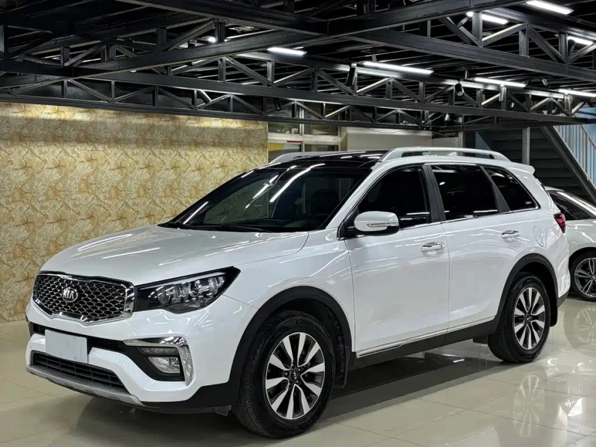 KIA KX7  2020