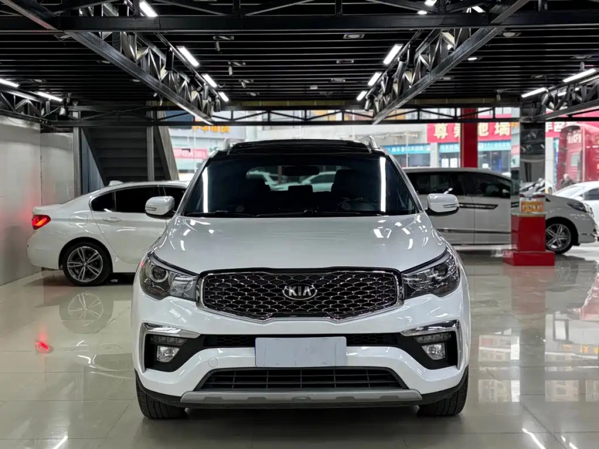 KIA KX7