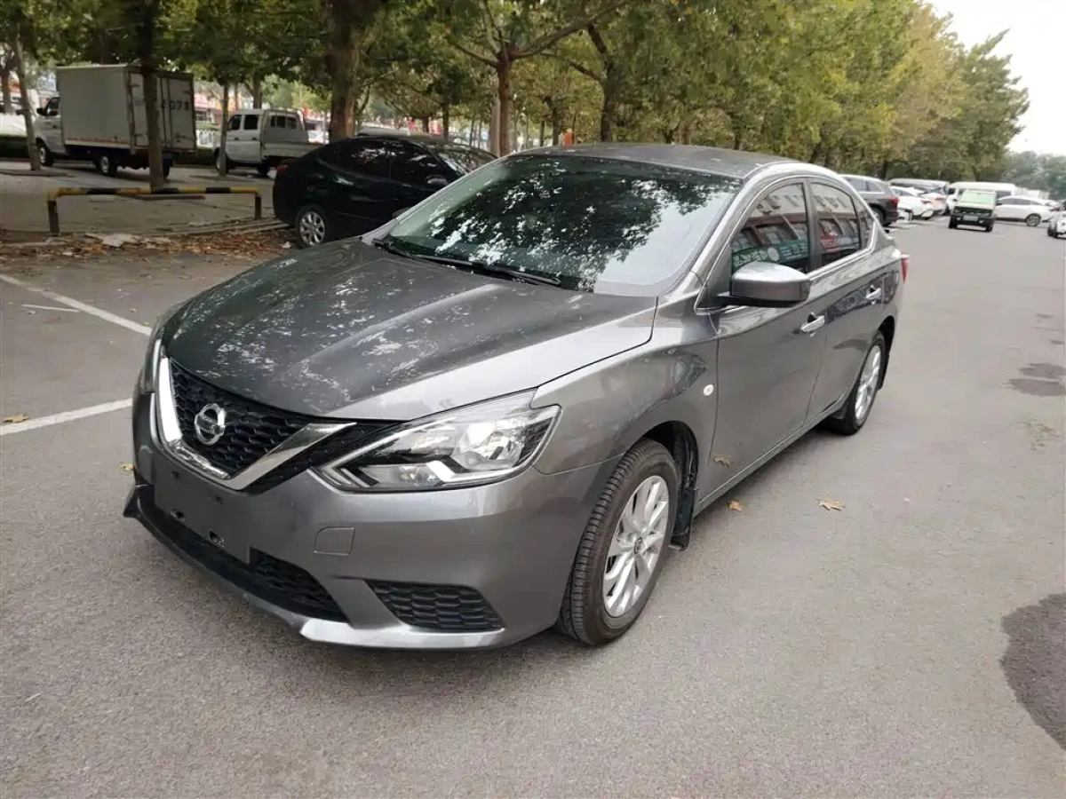 NISSAN SYLPHY