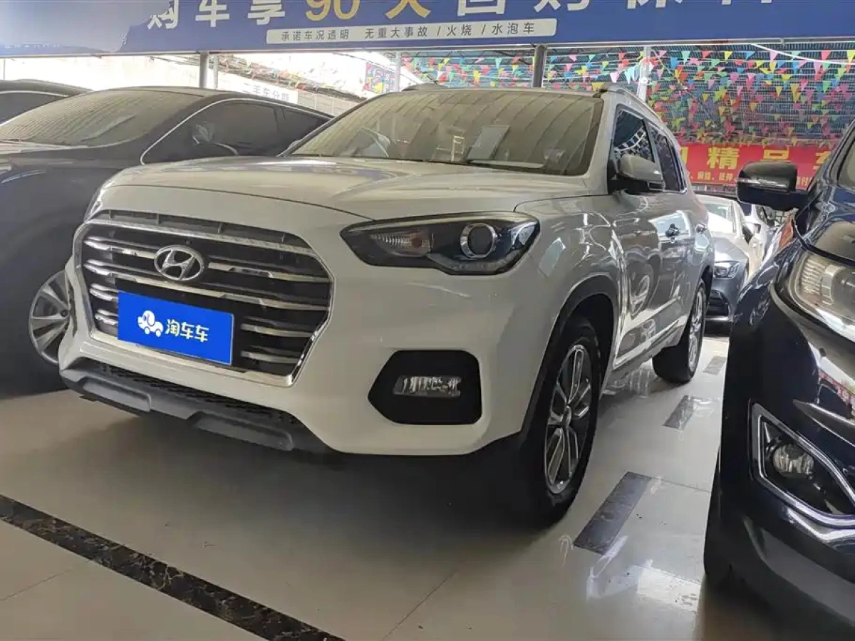 HYUNDAI BEIJING HYUNDAI IX35  2019