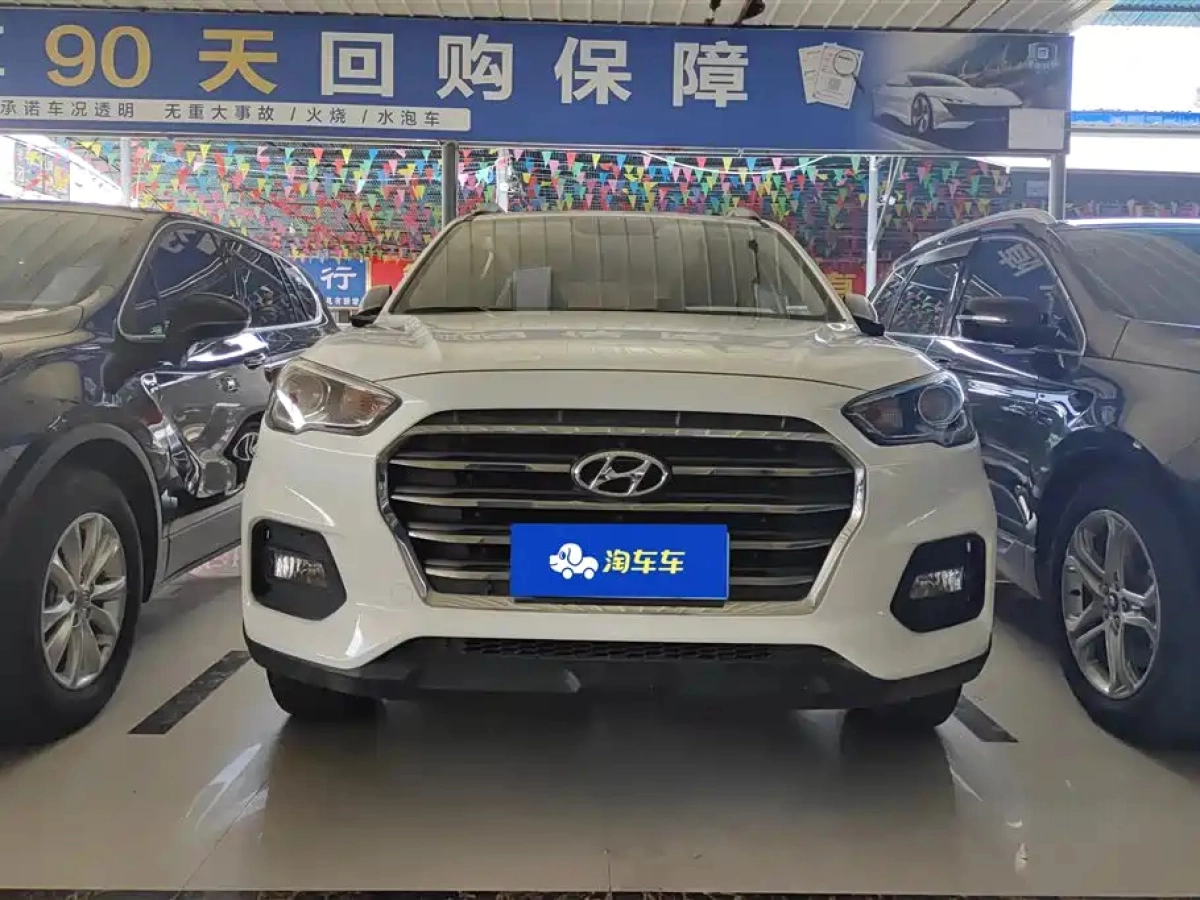 HYUNDAI BEIJING HYUNDAI IX35