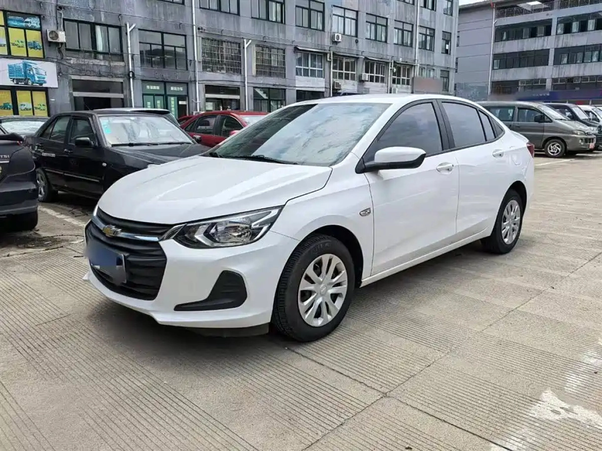 CHEVROLET KOWALZ  2020