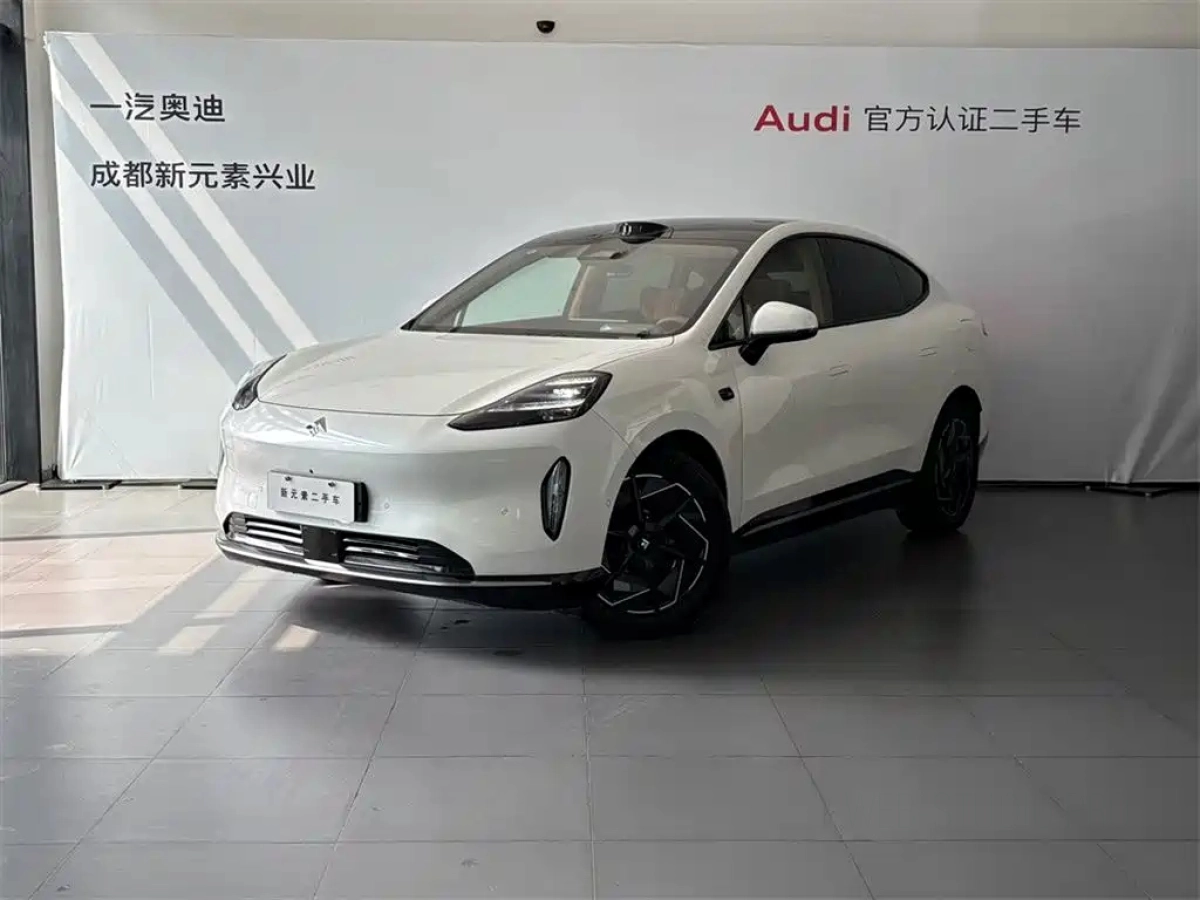 HYPER (GAC) HYPER GAC HT  2024