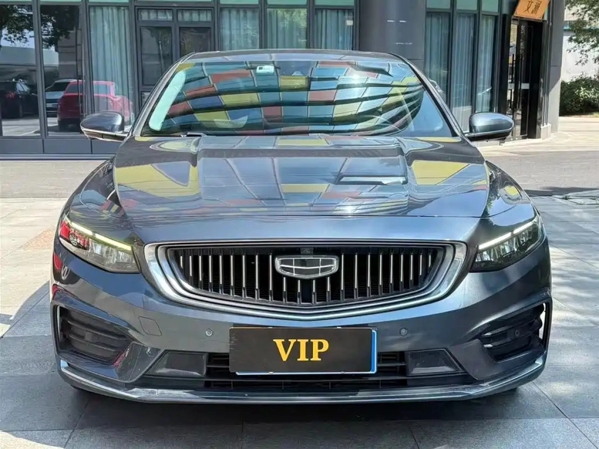 GEELY AUTO PREFACE