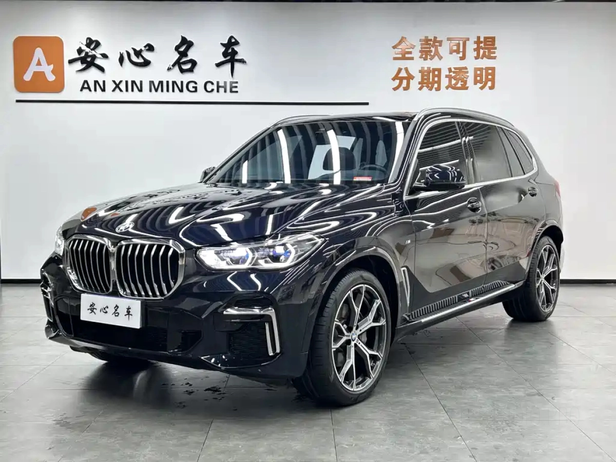 BMW X5  2022