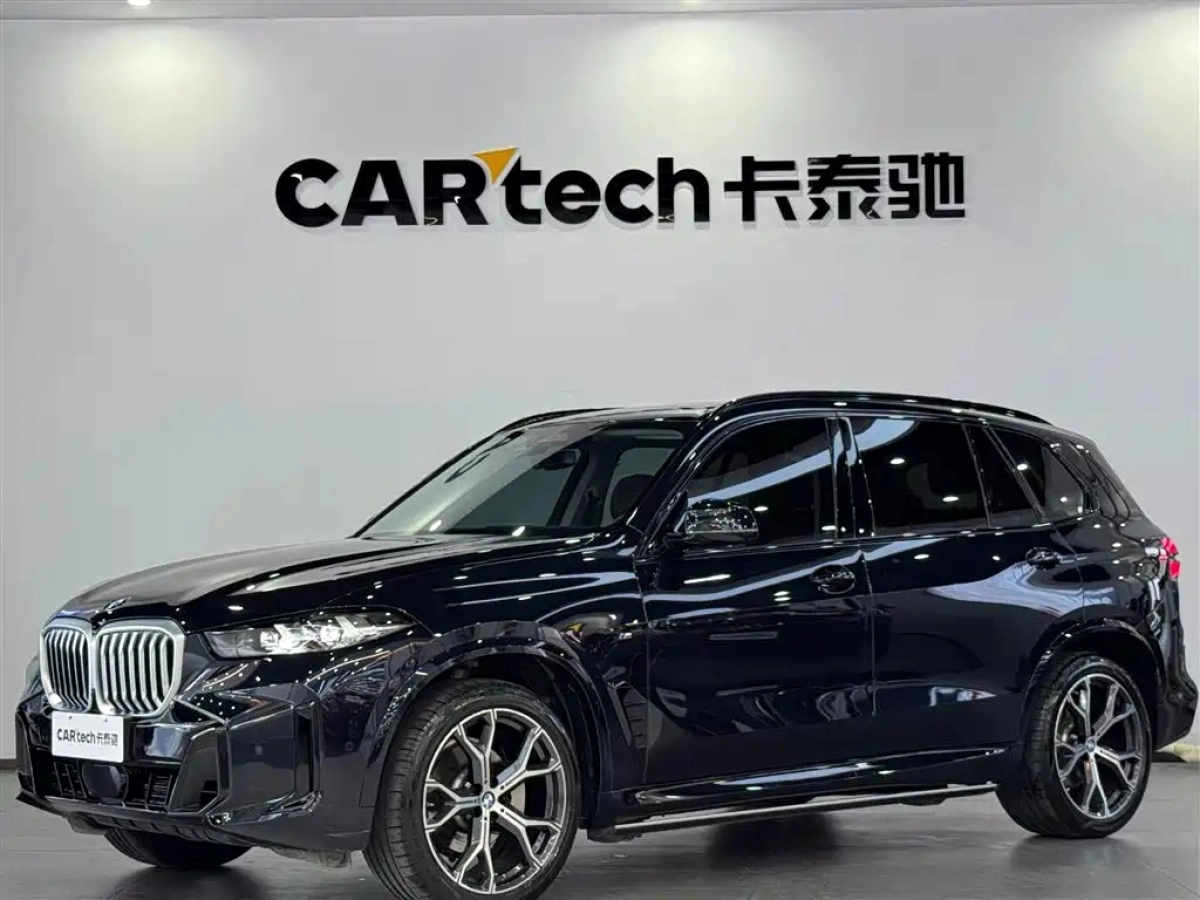 BMW X5  2023