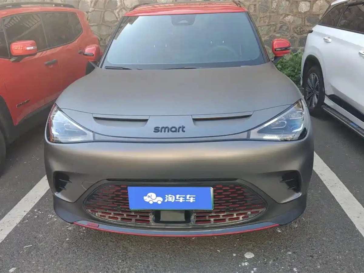 SMART &#31934;&#28789;