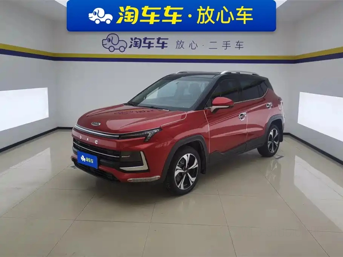 JAC 嘉悦X4  2020
