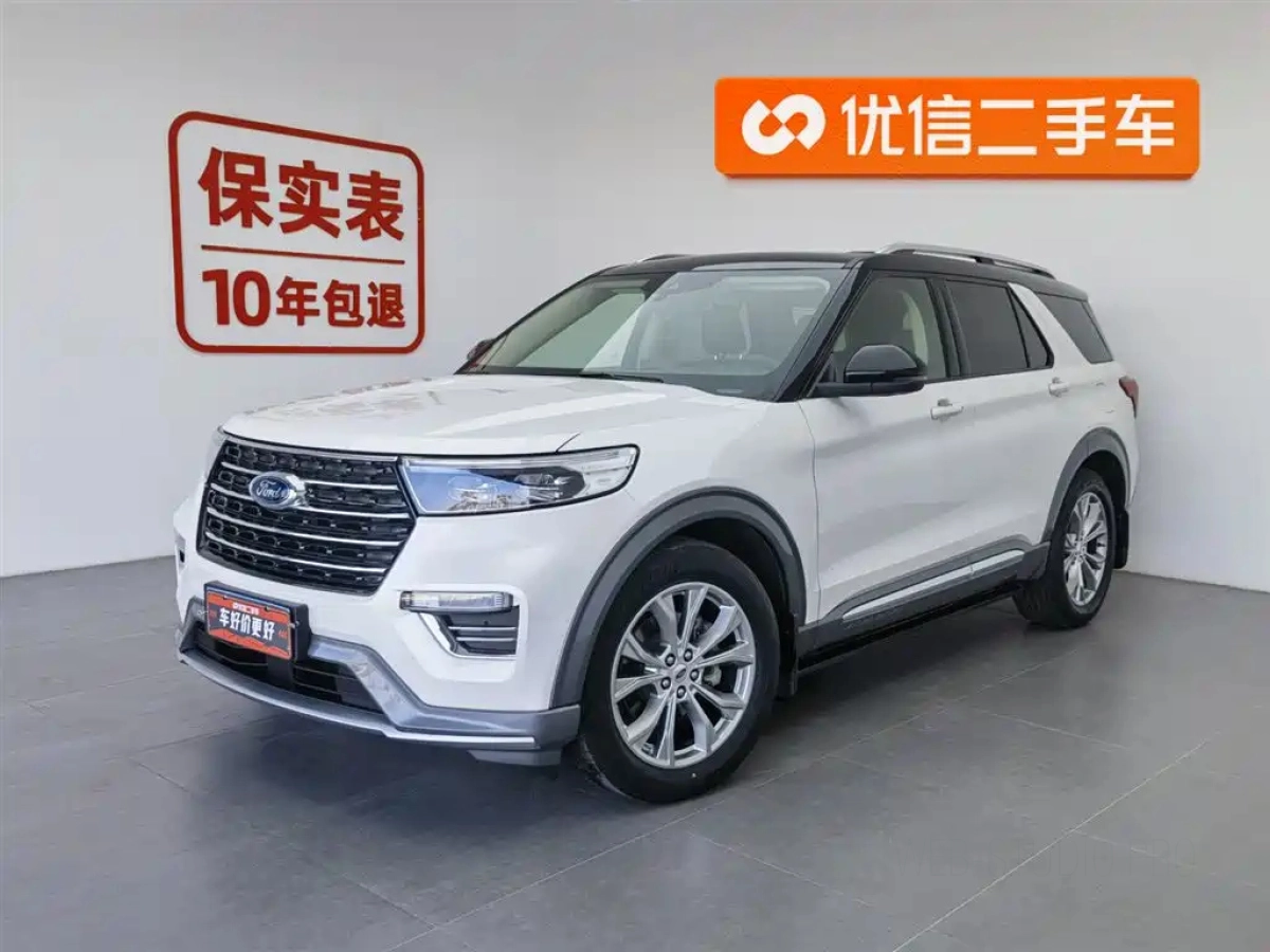 FORD EXPLORER  2020
