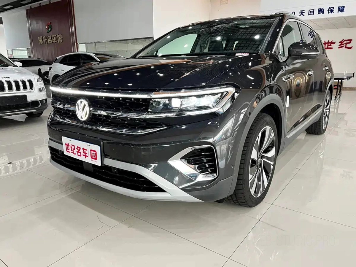 VOLKSWAGEN TALAGON  2023