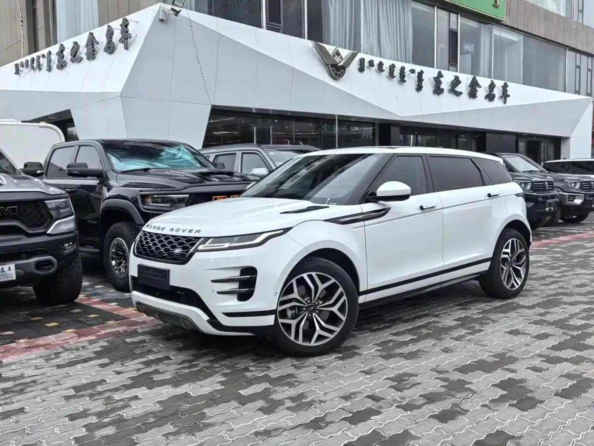LAND ROVER RANGE ROVER AURORA  2023
