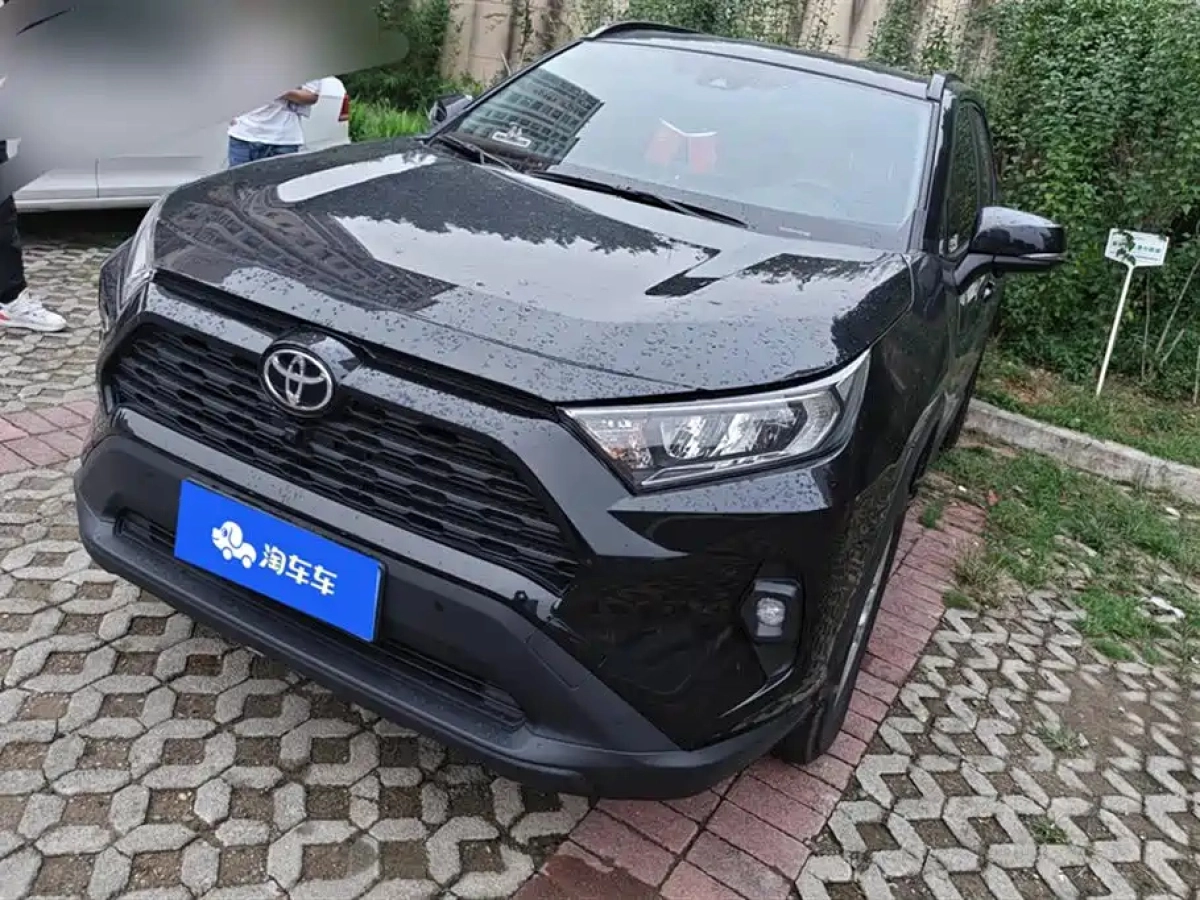 TOYOTA RAV4 RONGFANG  2024