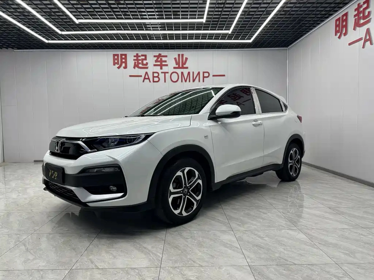 HONDA XR-V  2021