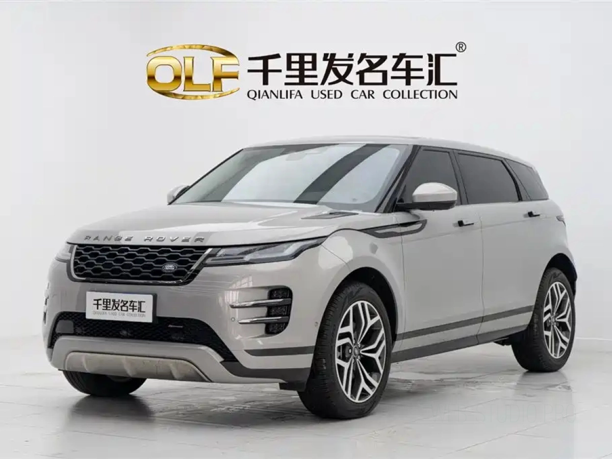 LAND ROVER RANGE ROVER AURORA  2023