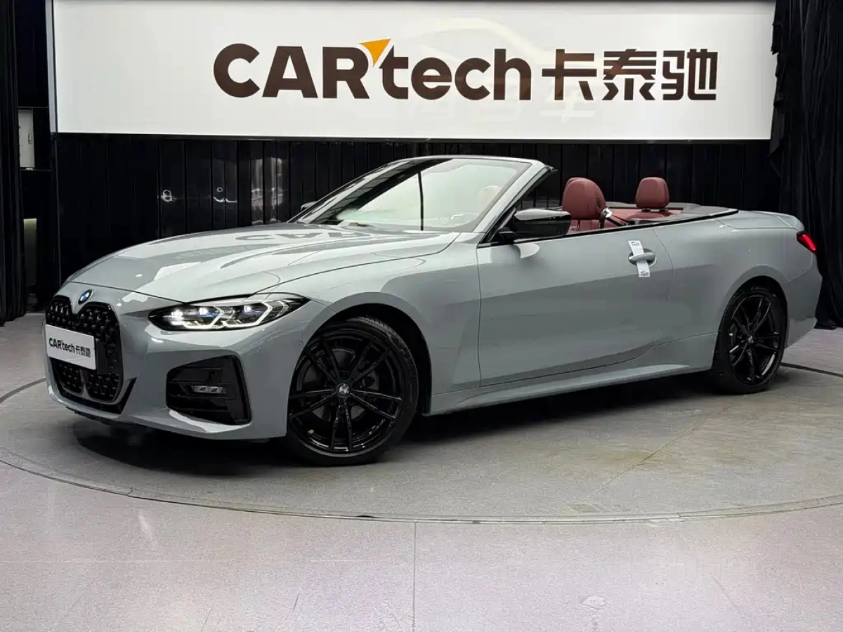 BMW 4-SERIES  2023