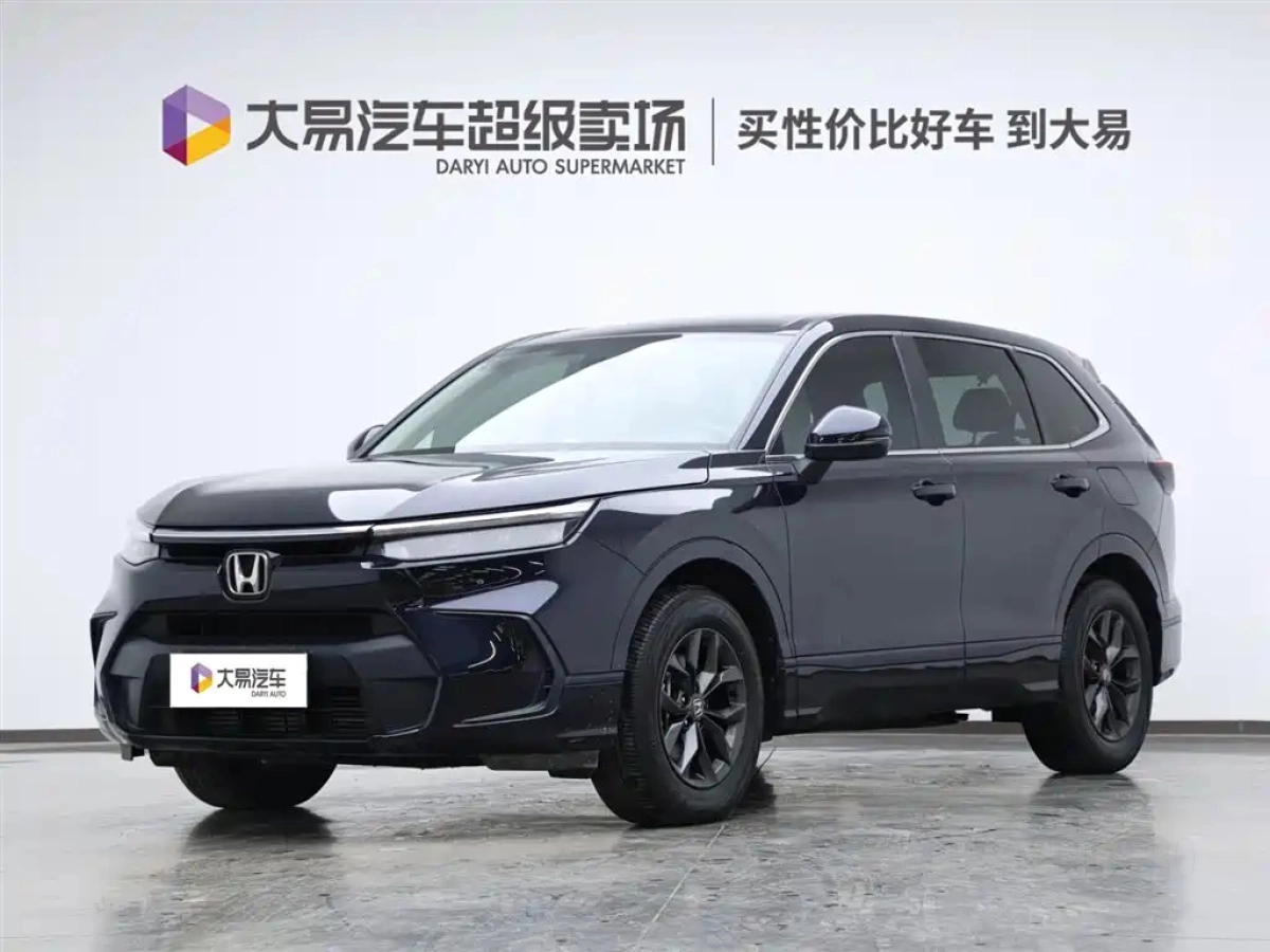 HONDA BREEZE  2023