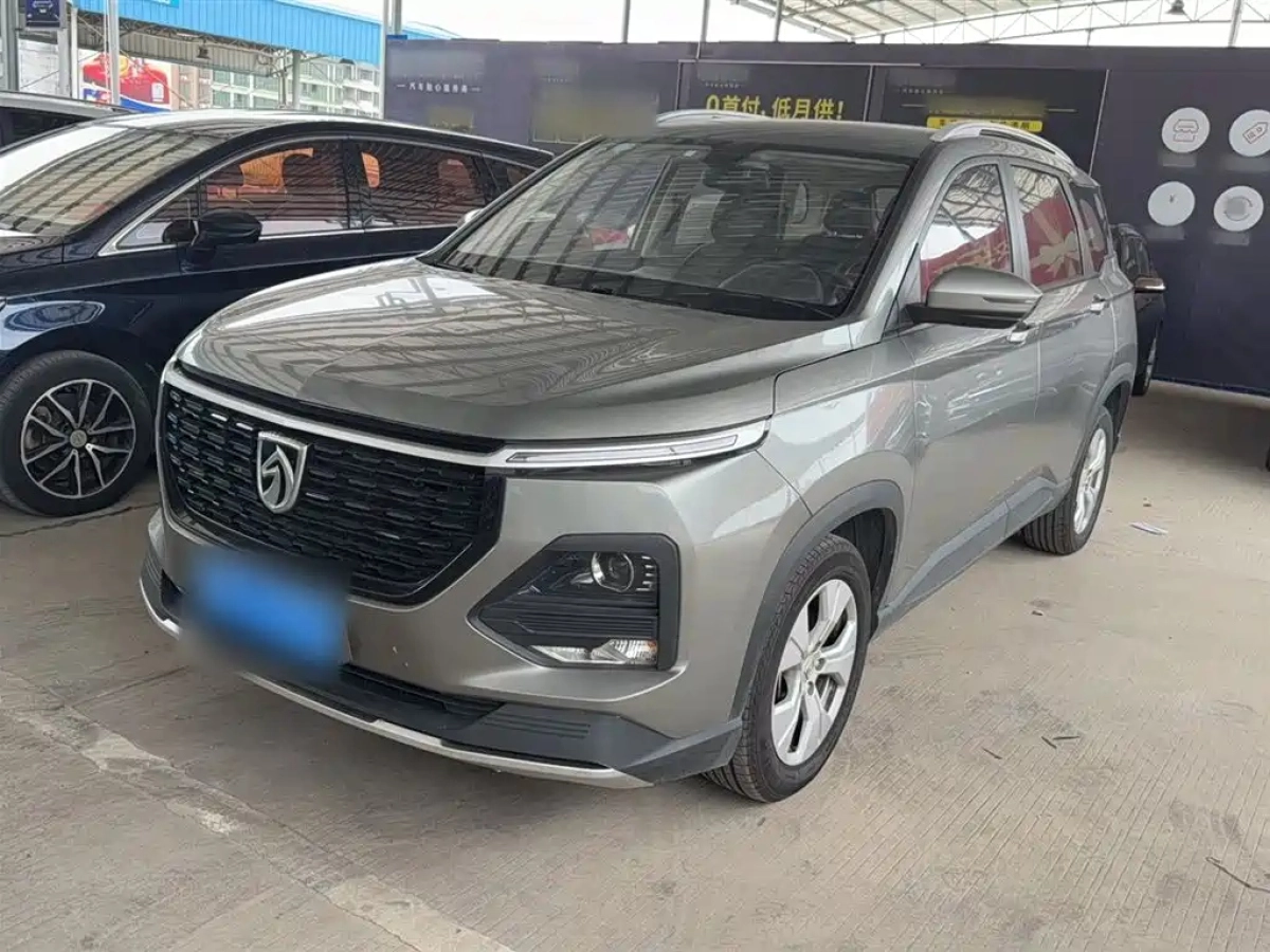 BAO JUN 530  2020