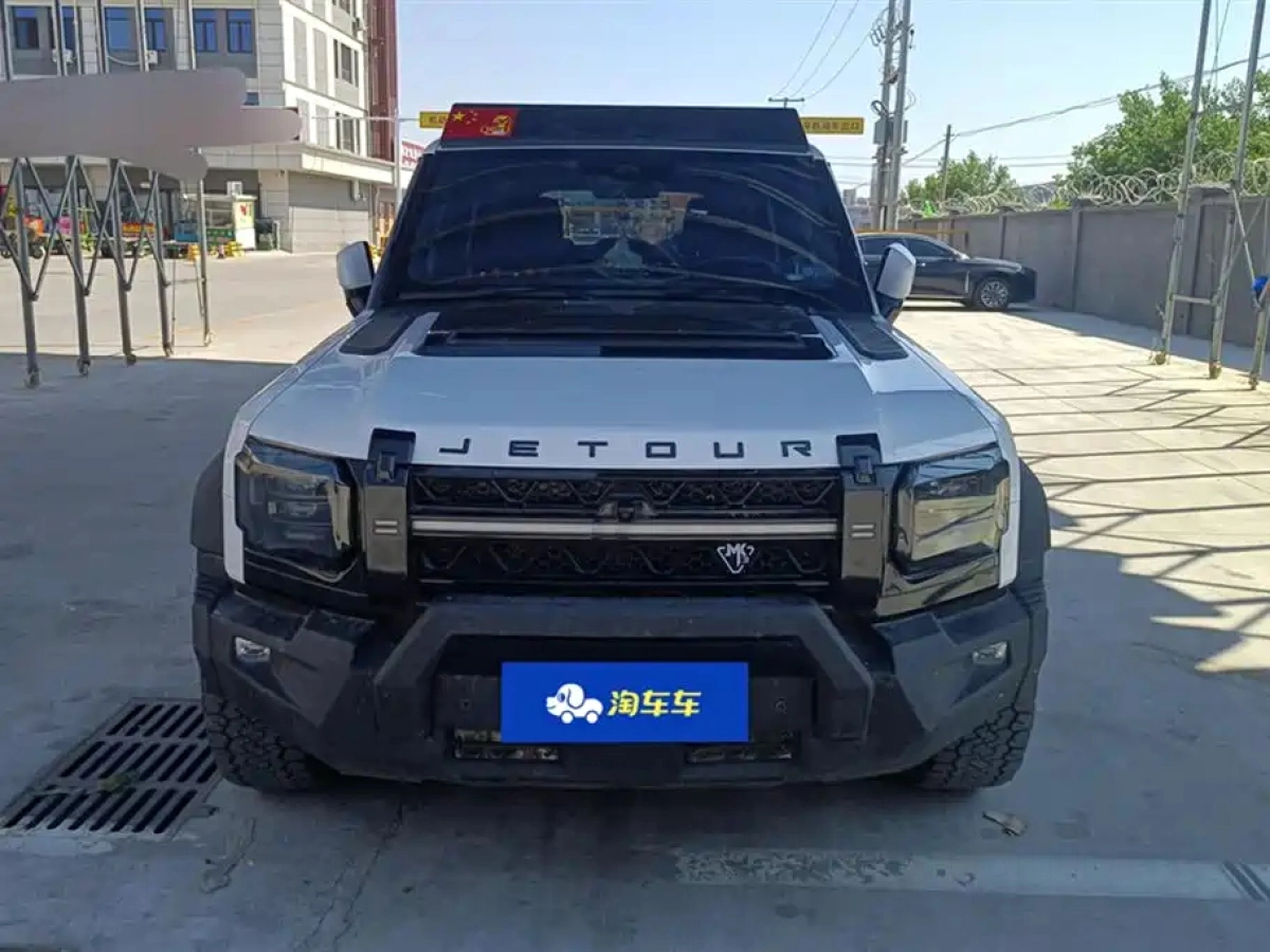 JETOUR &#26053;&#34892;&#32773;