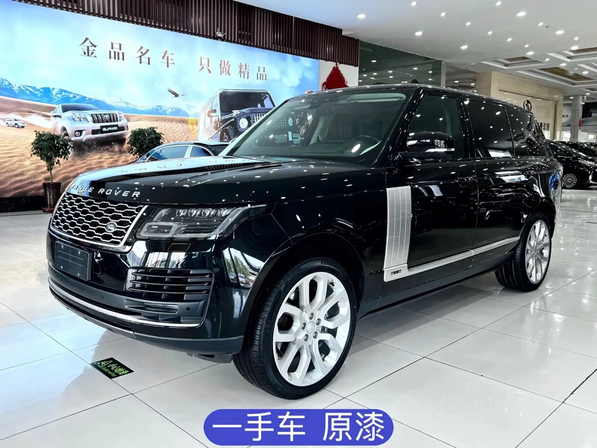 LAND ROVER RANGE ROVER  2022
