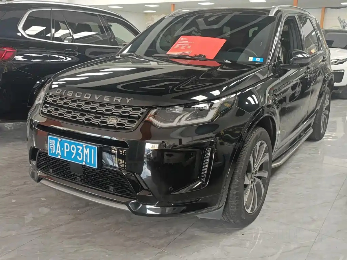 LAND ROVER DISCOVERY SPORT  2022