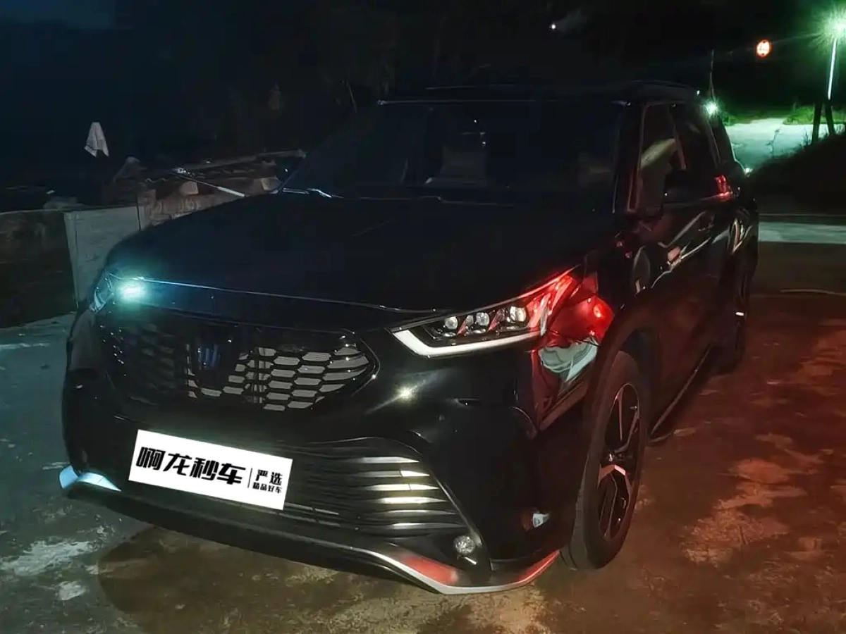 TOYOTA CROWN LUFANG  2023