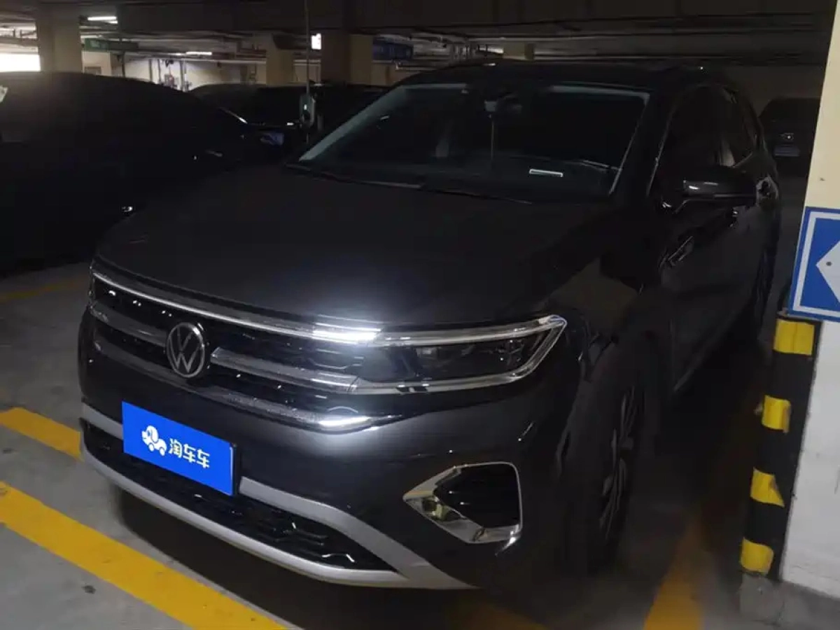VOLKSWAGEN TALAGON  2021