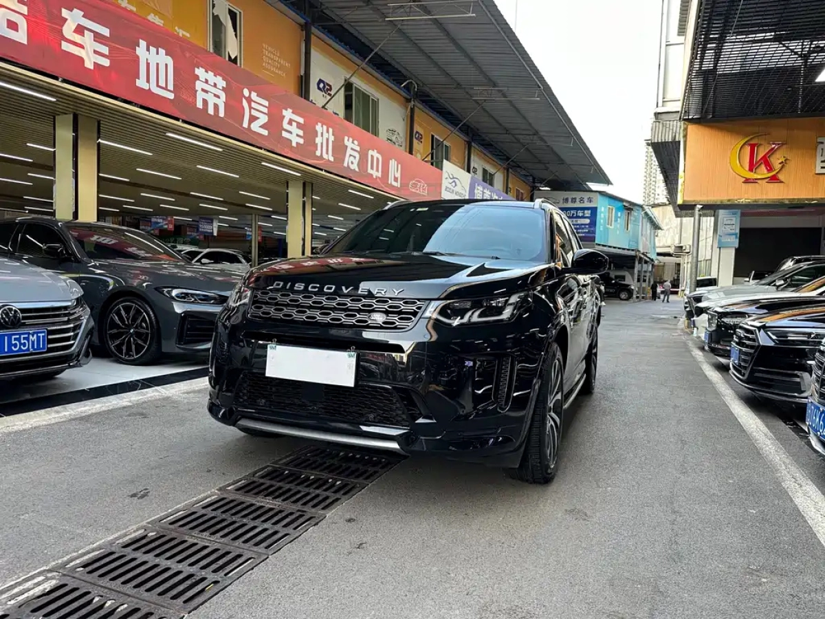 LAND ROVER DISCOVERY SPORT  2022