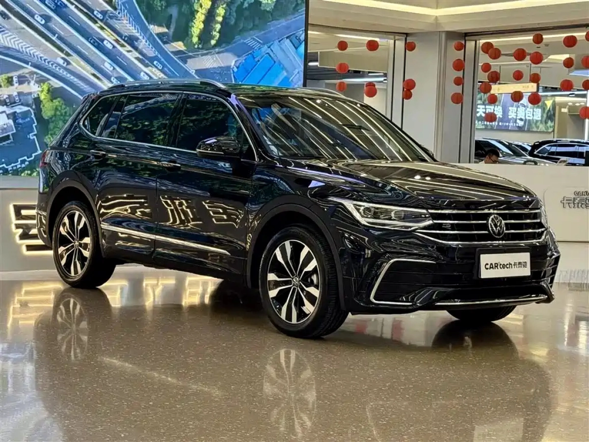 VOLKSWAGEN TIGUAN L