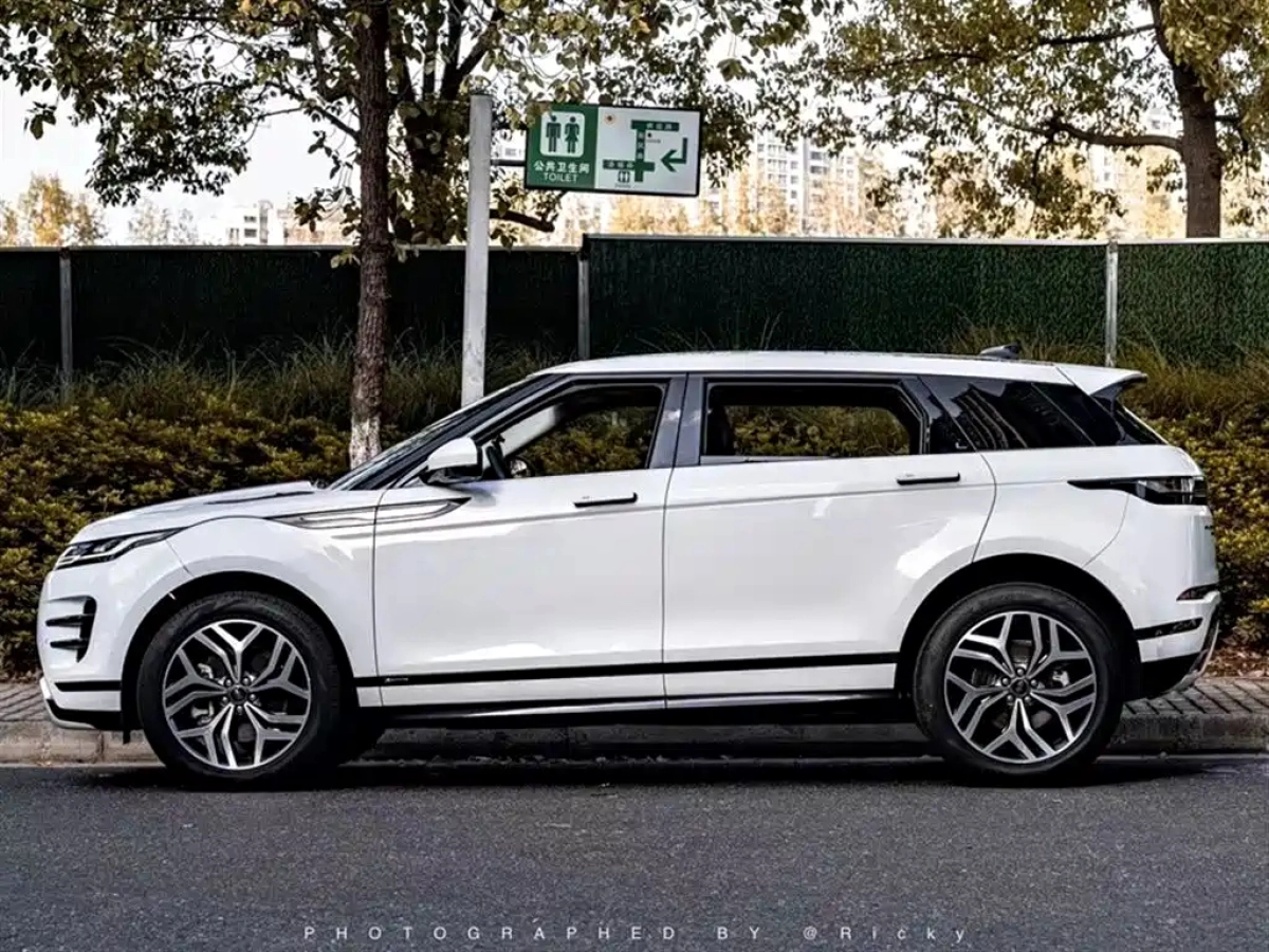 LAND ROVER RANGE ROVER AURORA