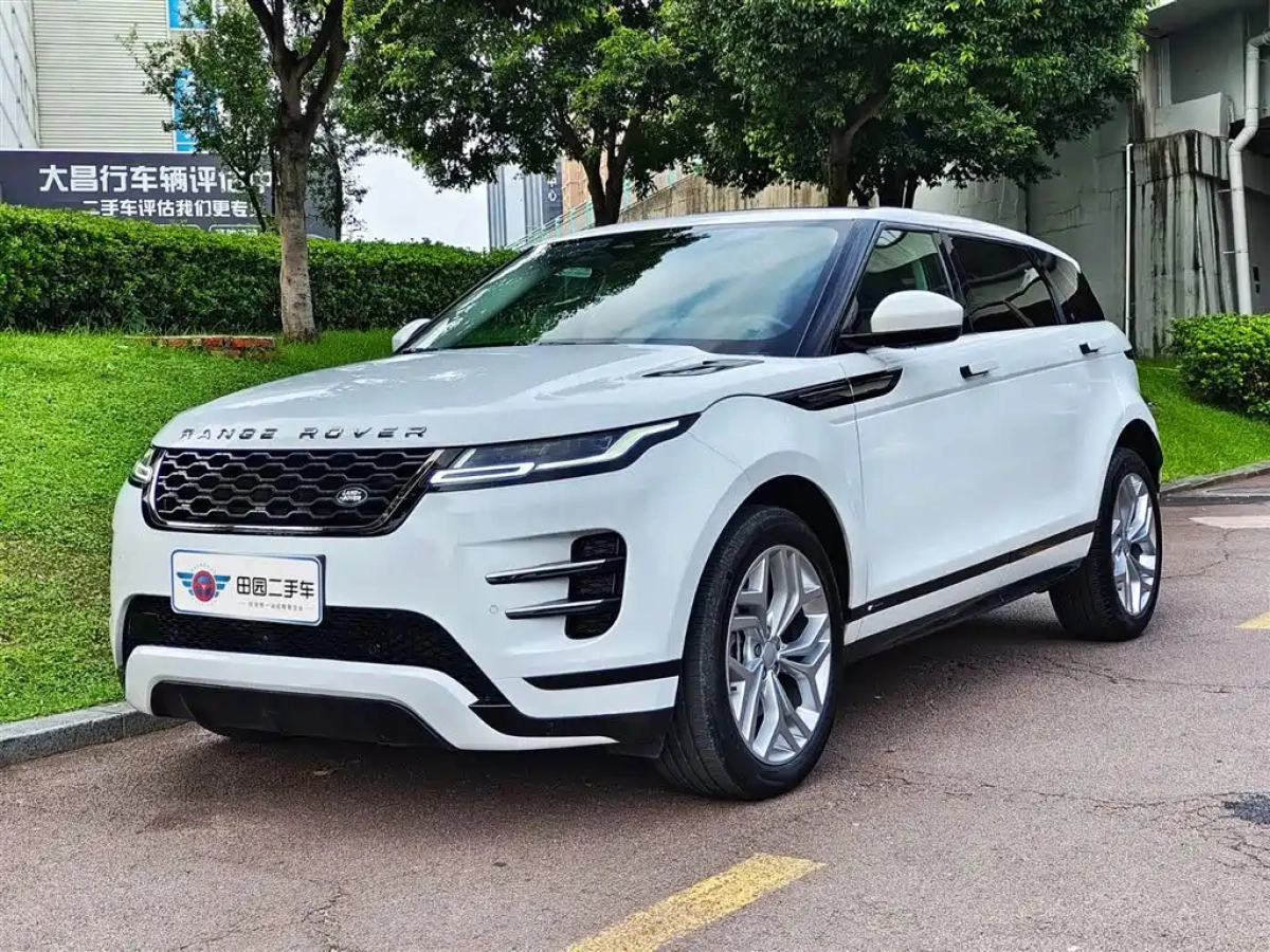 LAND ROVER RANGE ROVER AURORA  2022