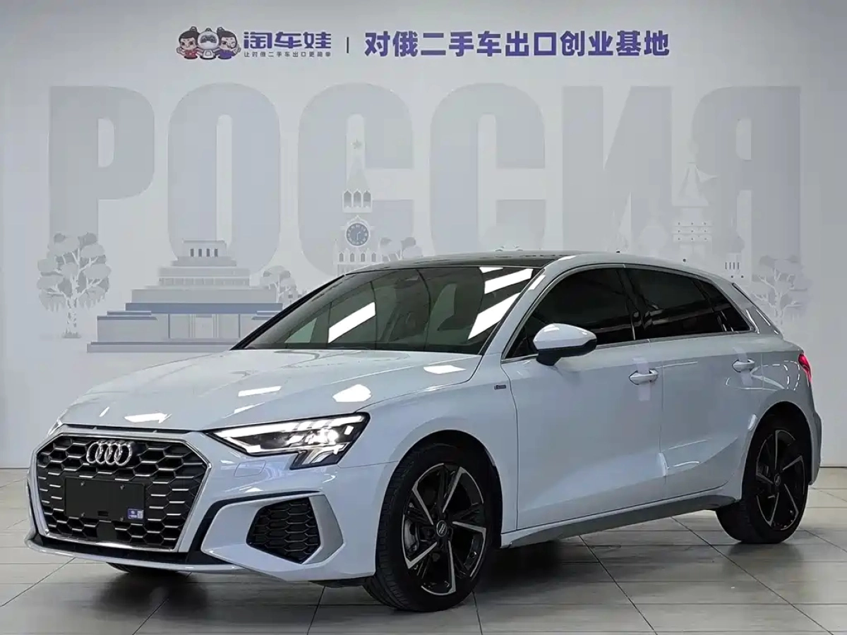 AUDI A3  2021