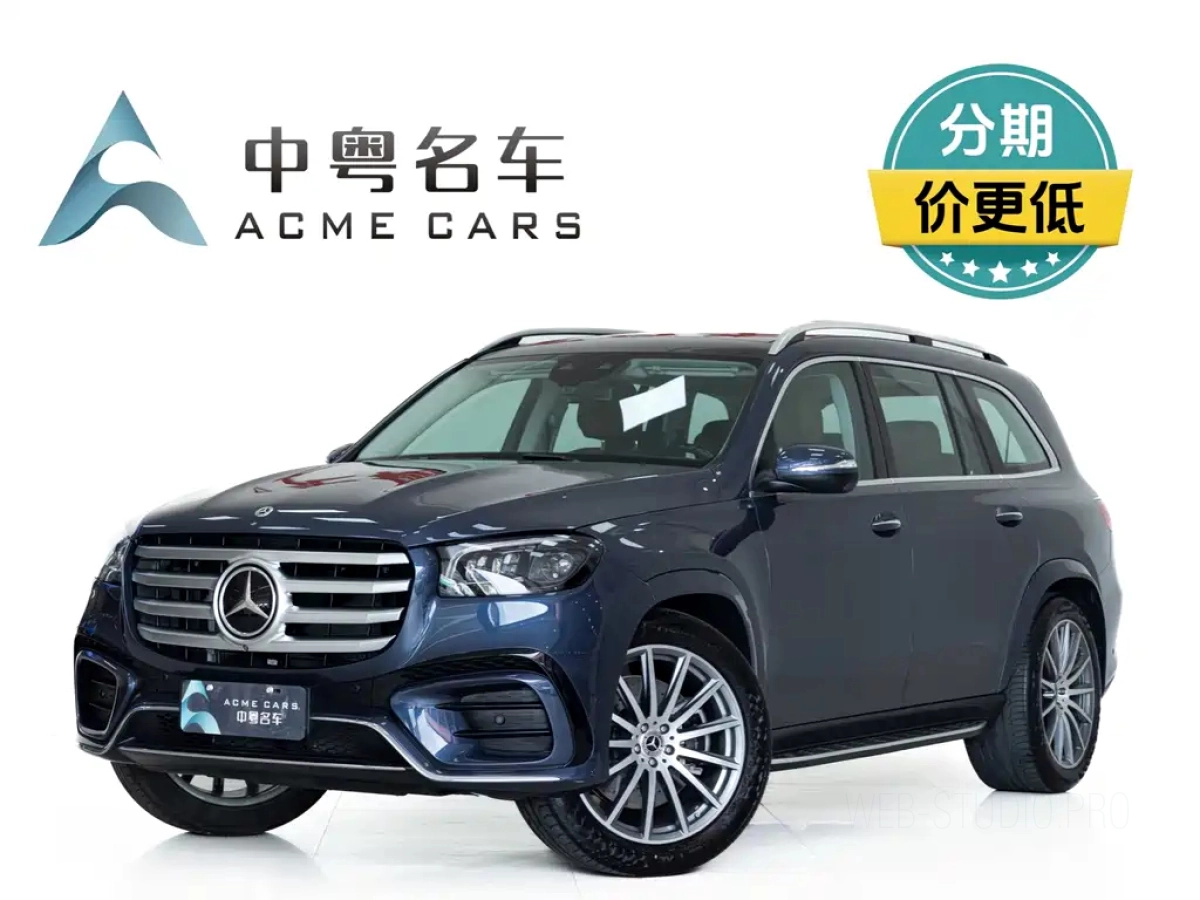 MERCEDES BENZ GLS  2024