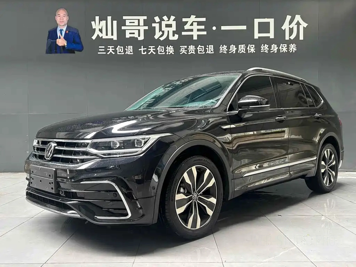 VOLKSWAGEN TIGUAN L  2024