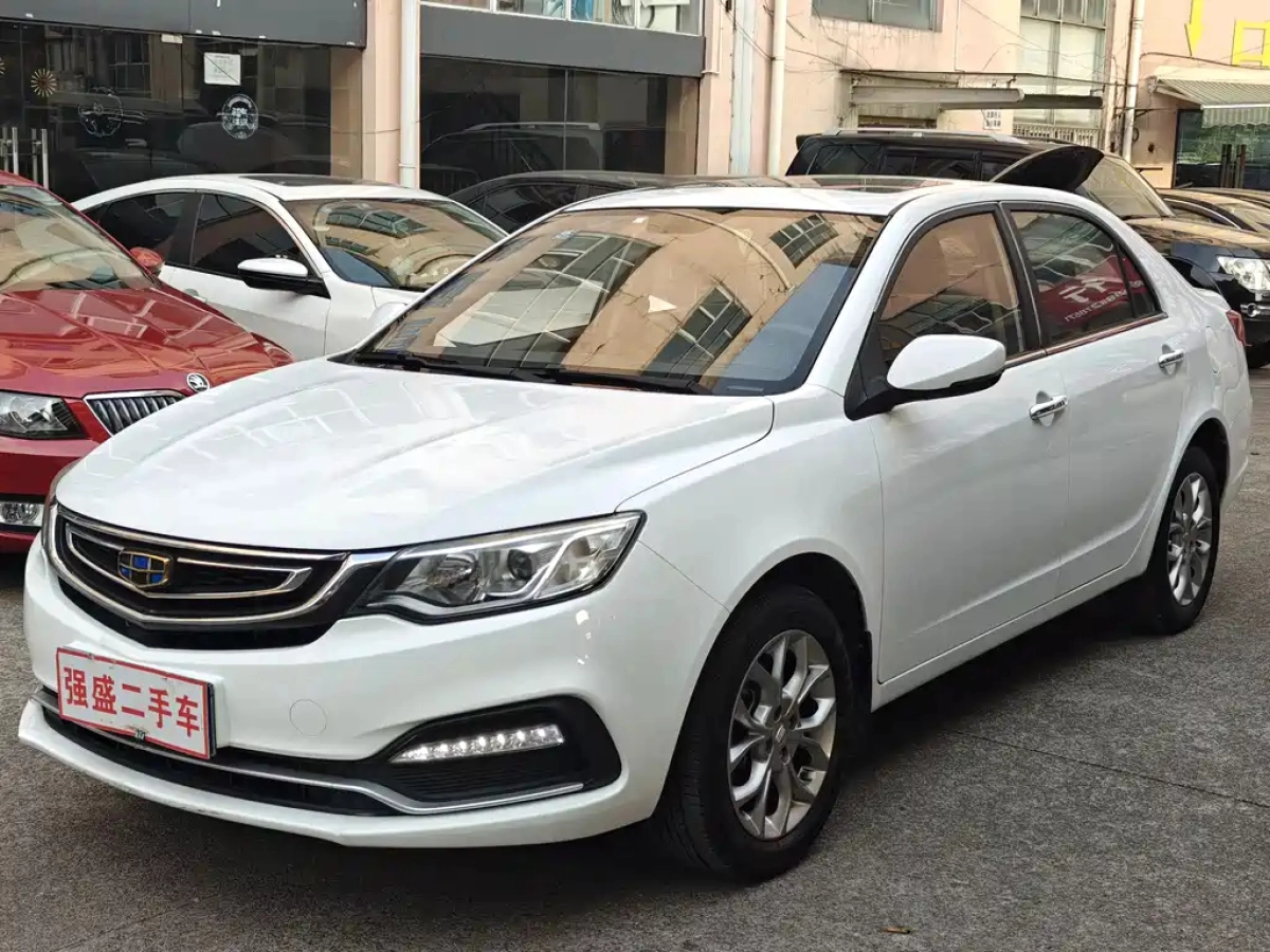GEELY AUTO VISION  2018