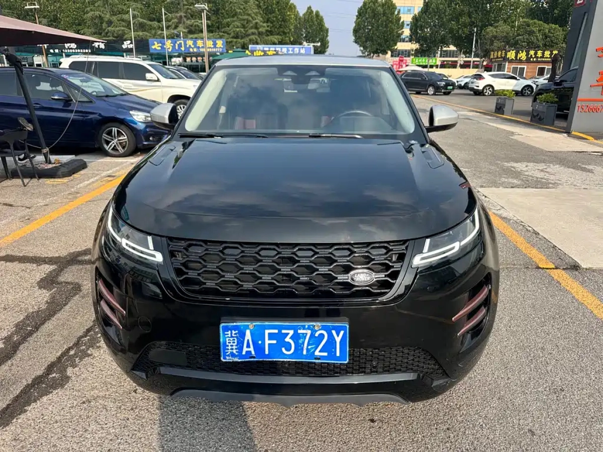LAND ROVER RANGE ROVER AURORA  2021