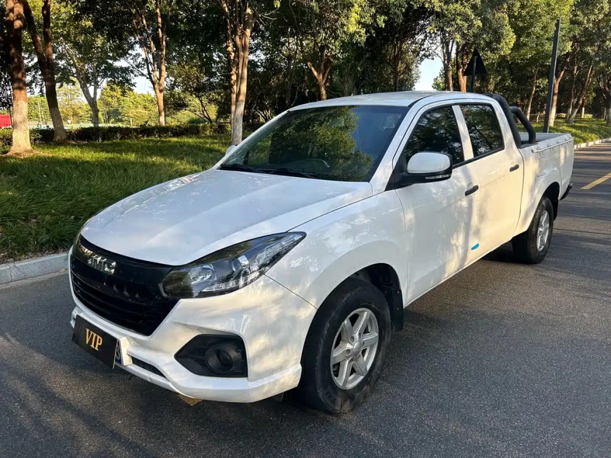 JMC 宝典  2020